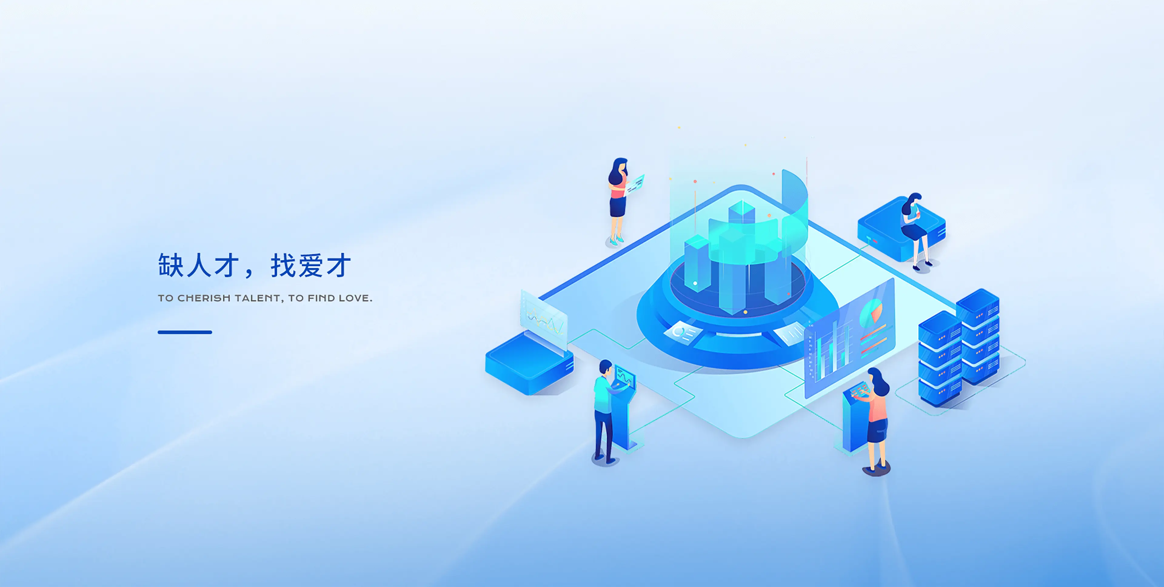 2025澳门原料网1688