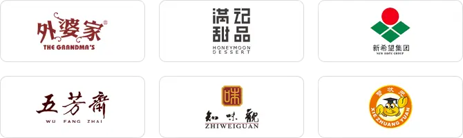 2025澳门原料网1688