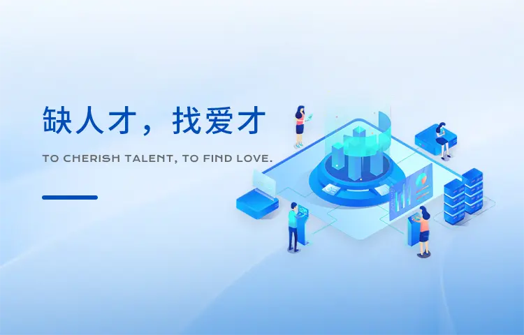 2025澳门原料网1688