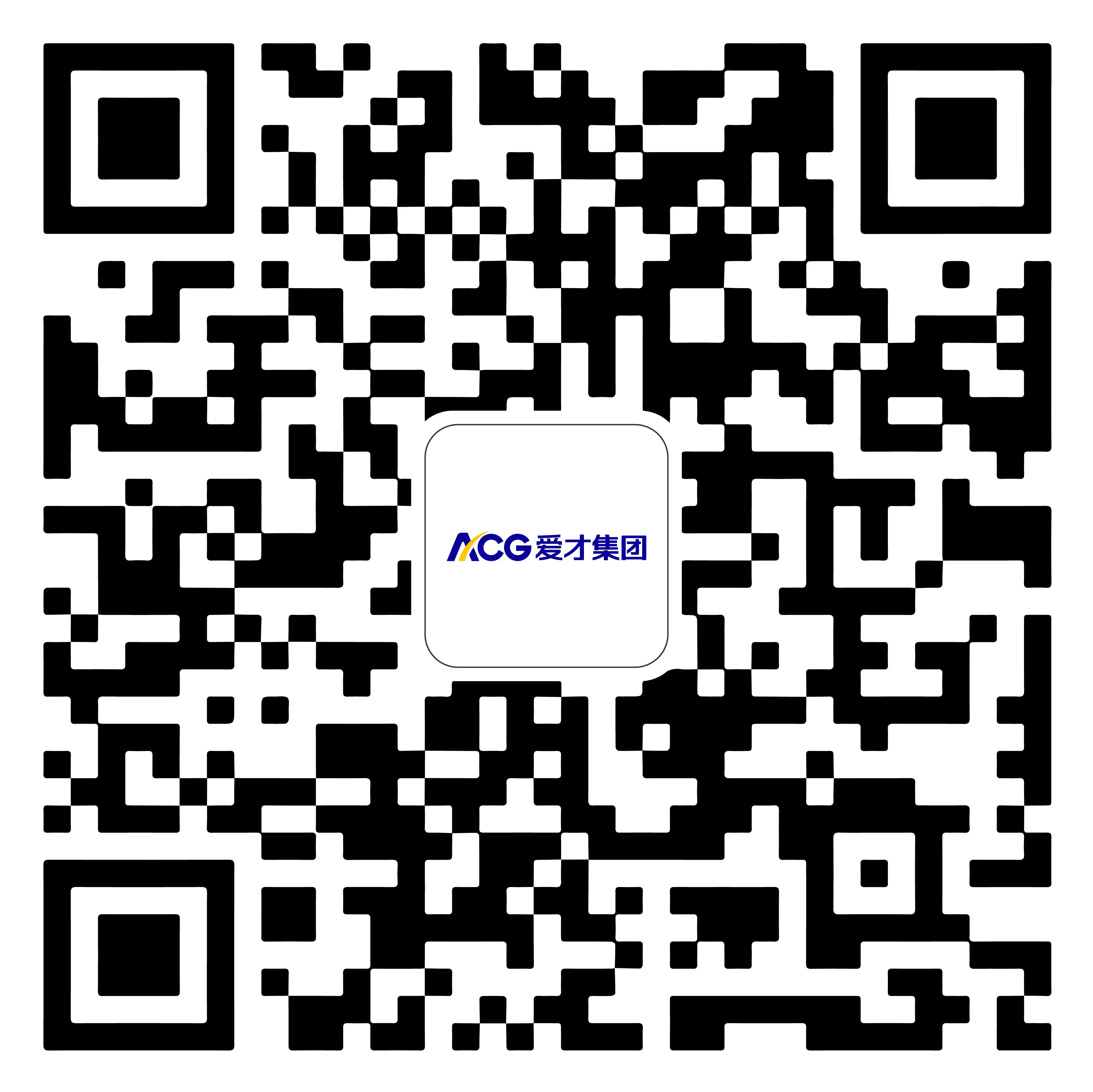 2025澳门原料网1688