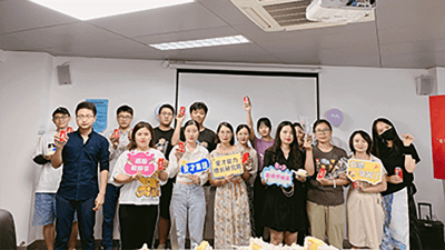 2025澳门原料网1688