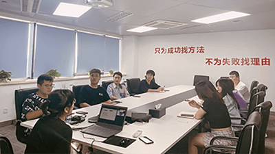 2025澳门原料网1688