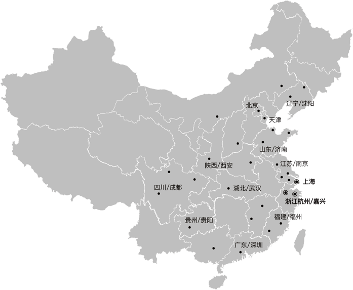 2025澳门原料网1688