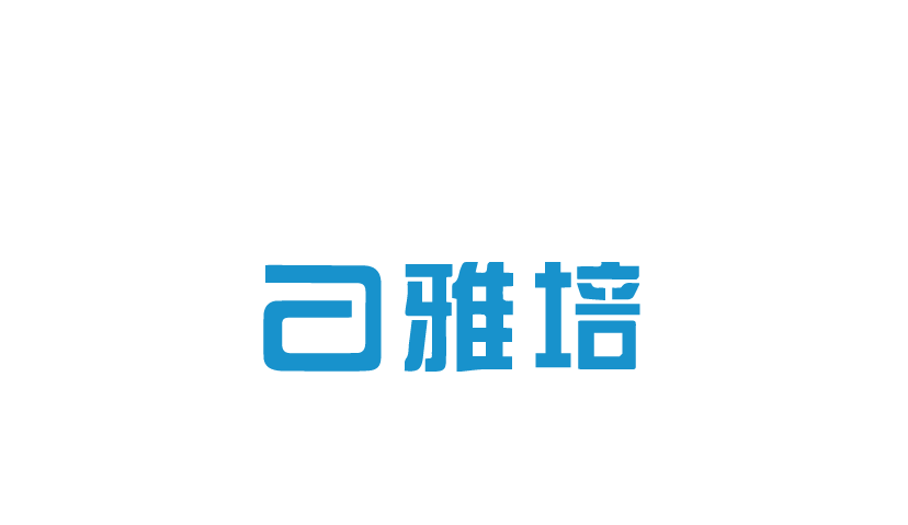 2025澳门原料网1688