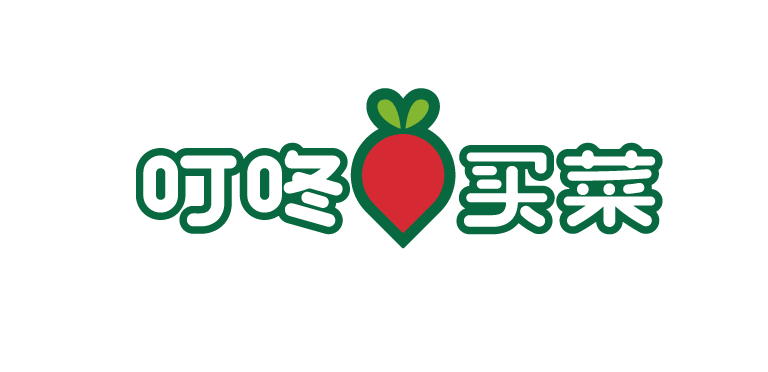 2025澳门原料网1688