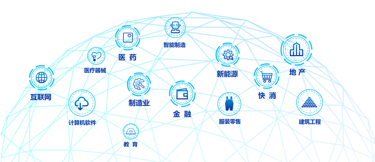 2025澳门原料网1688