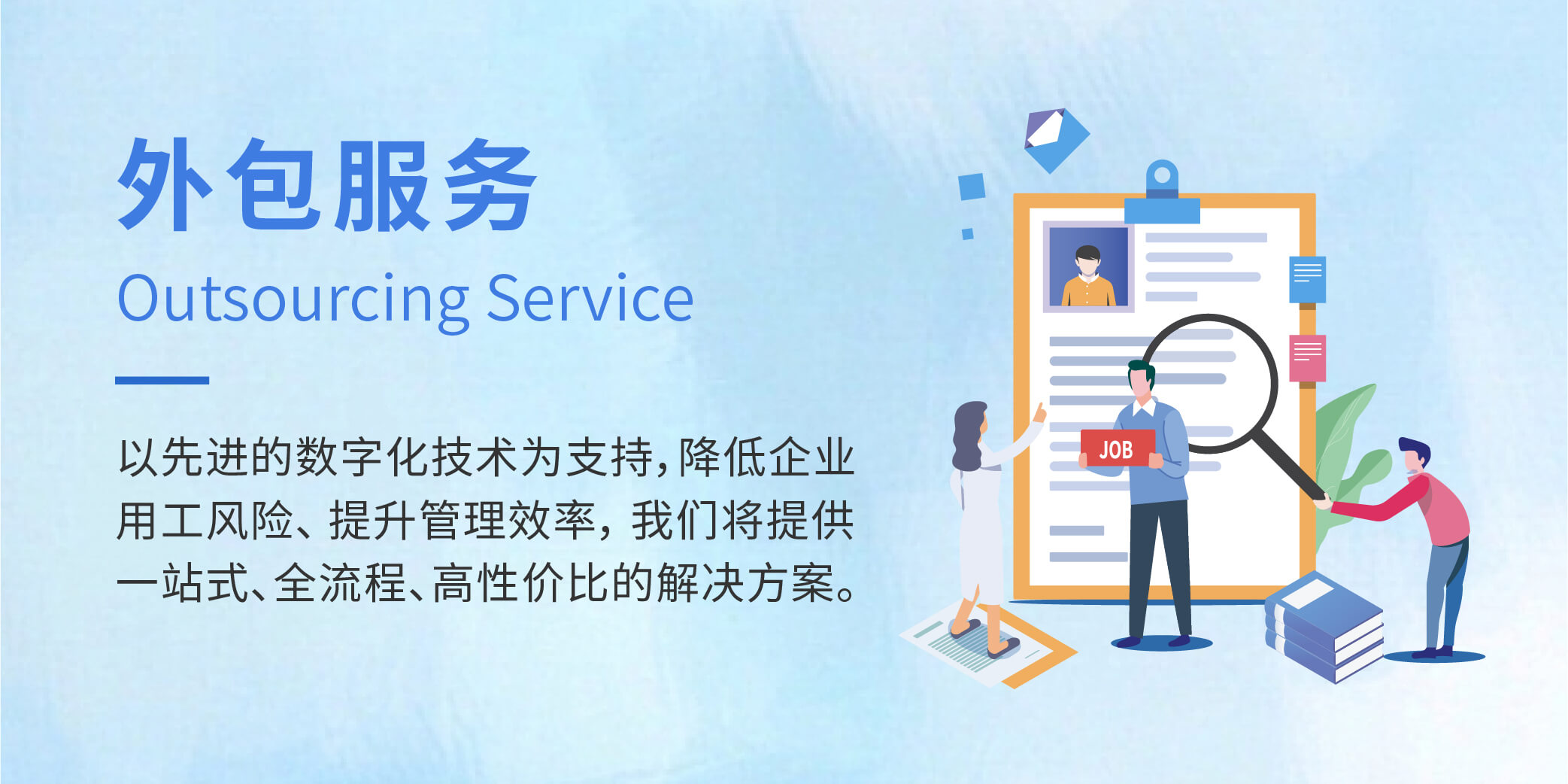 2025澳门原料网1688
