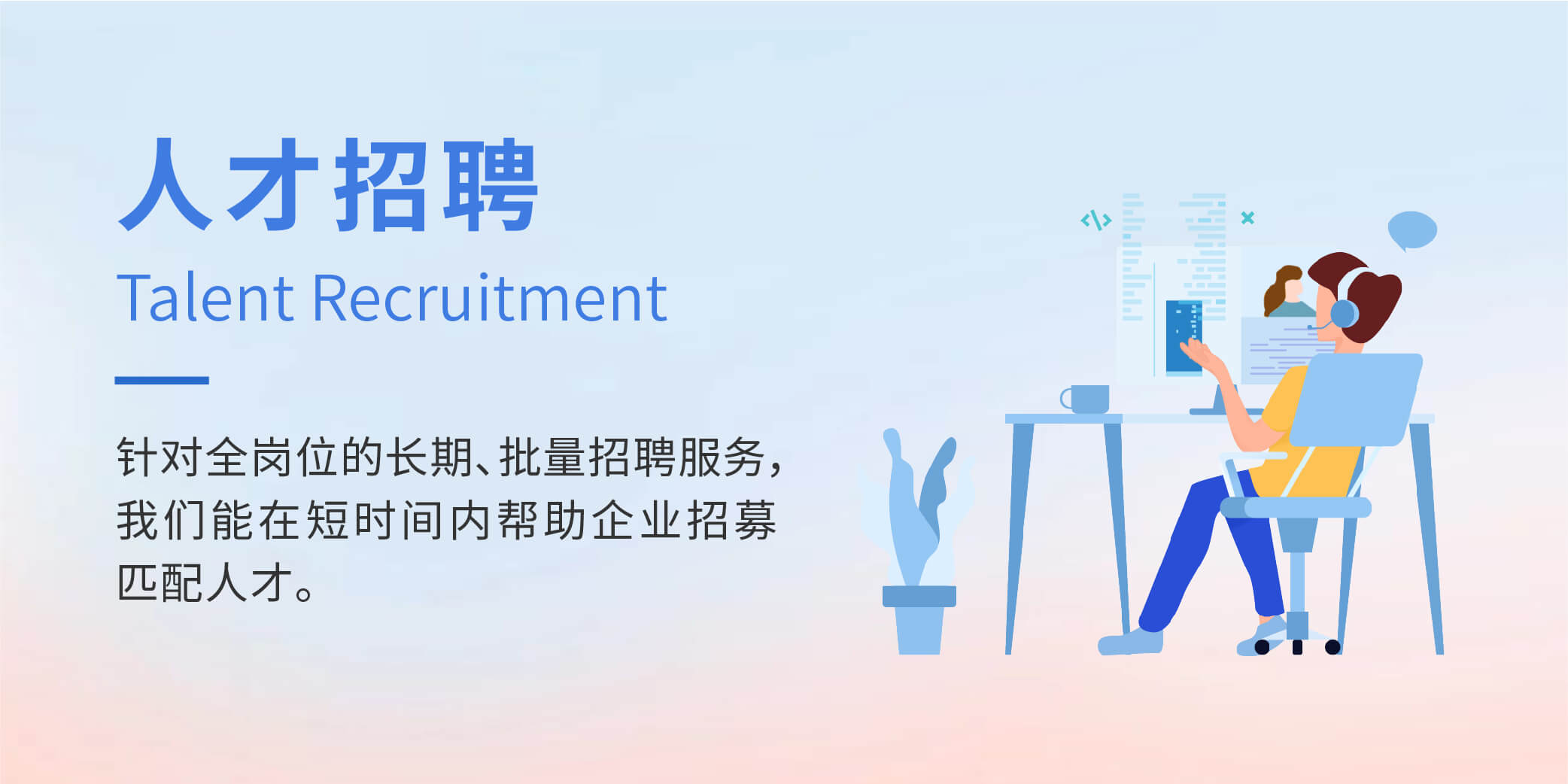 2025澳门原料网1688