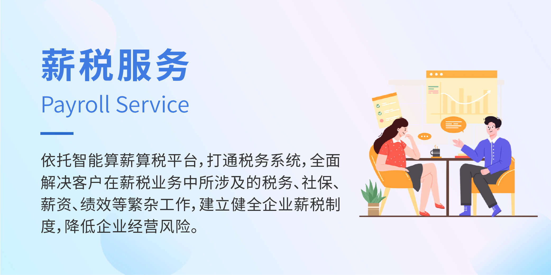 2025澳门原料网1688