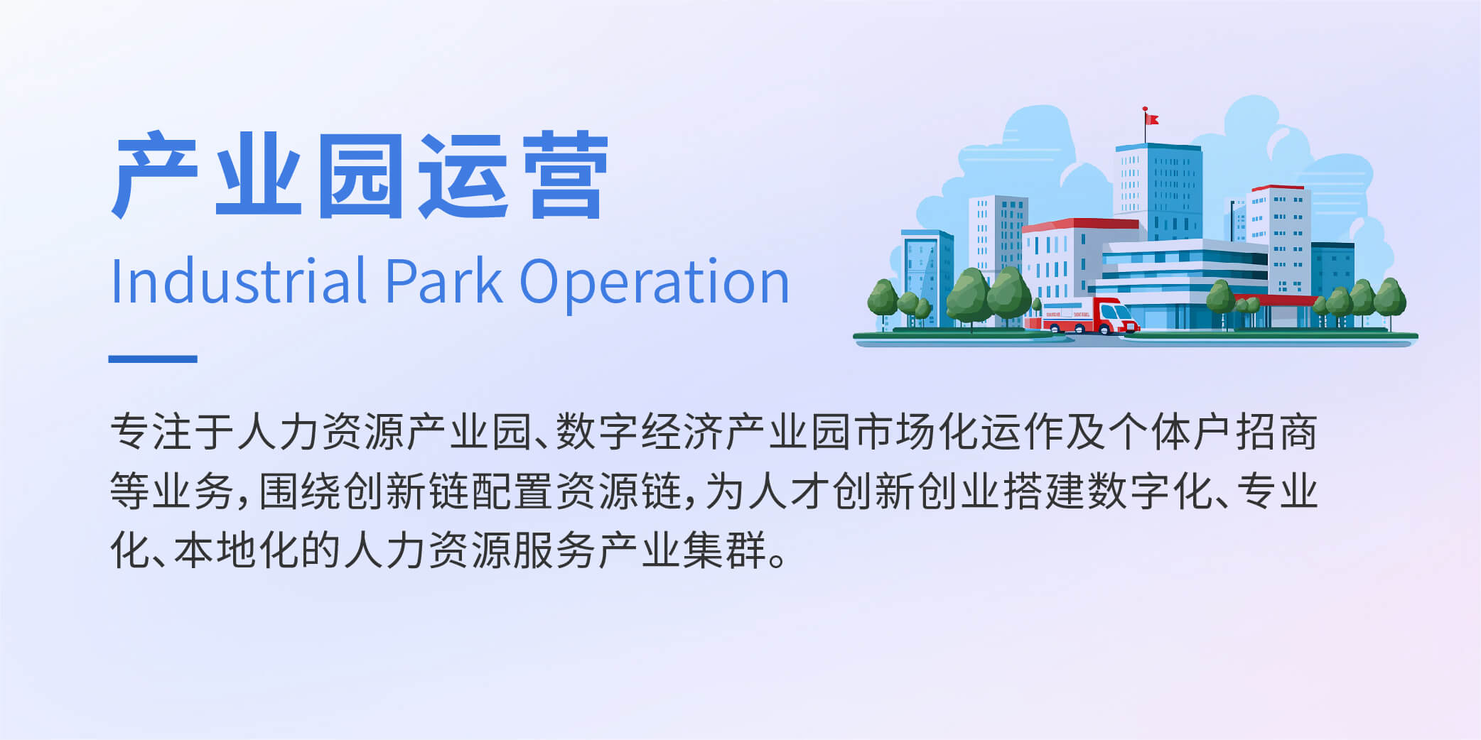2025澳门原料网1688