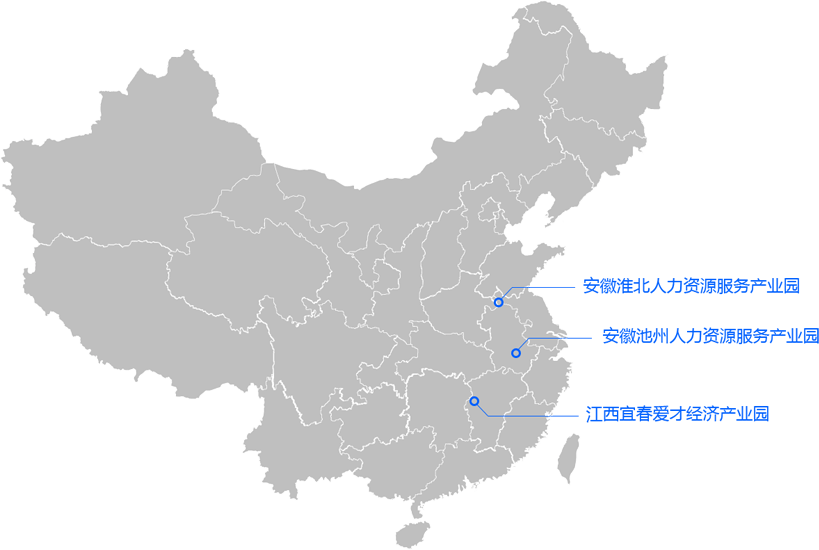 2025澳门原料网1688