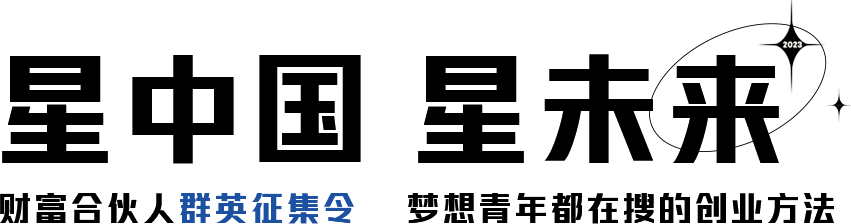 2025澳门原料网1688
