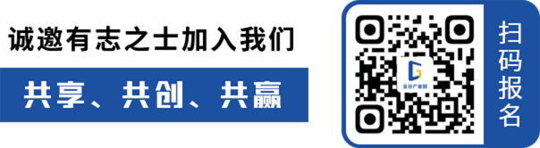 2025澳门原料网1688
