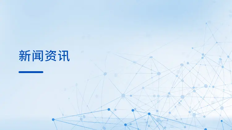 Banner Mobile